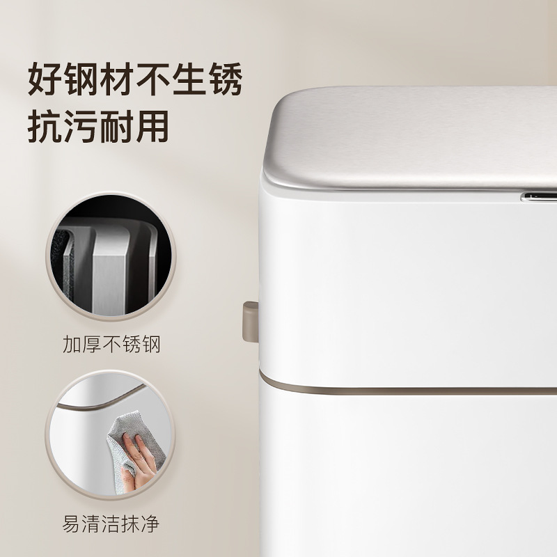 Eko Toilet Smart Trash Can 8l Induction Household Electric Toilet Corner Special Toilet Wholesale