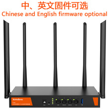 Tenda腾达W30E无线WIFI6双频企业级AX3000M英文版5G路由器Router