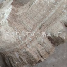 河北供应 红信石原矿 白信石原矿 原矿粉