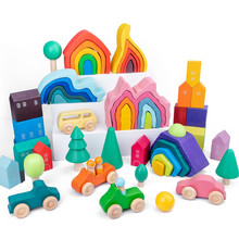 四大元素森林小树房子珊瑚拼装木制儿童过家家玩具ins叠叠乐积木