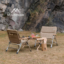 山之客户外露营沙发椅单人椅亲子椅可折叠手提收纳便携式带椅子垫