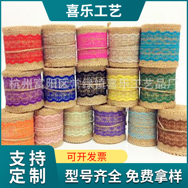 Width Colorful Lace Floral Border Burlap Roll DIY Christmas Decoration Burlap Roll Lace Color Lace Burlap Roll