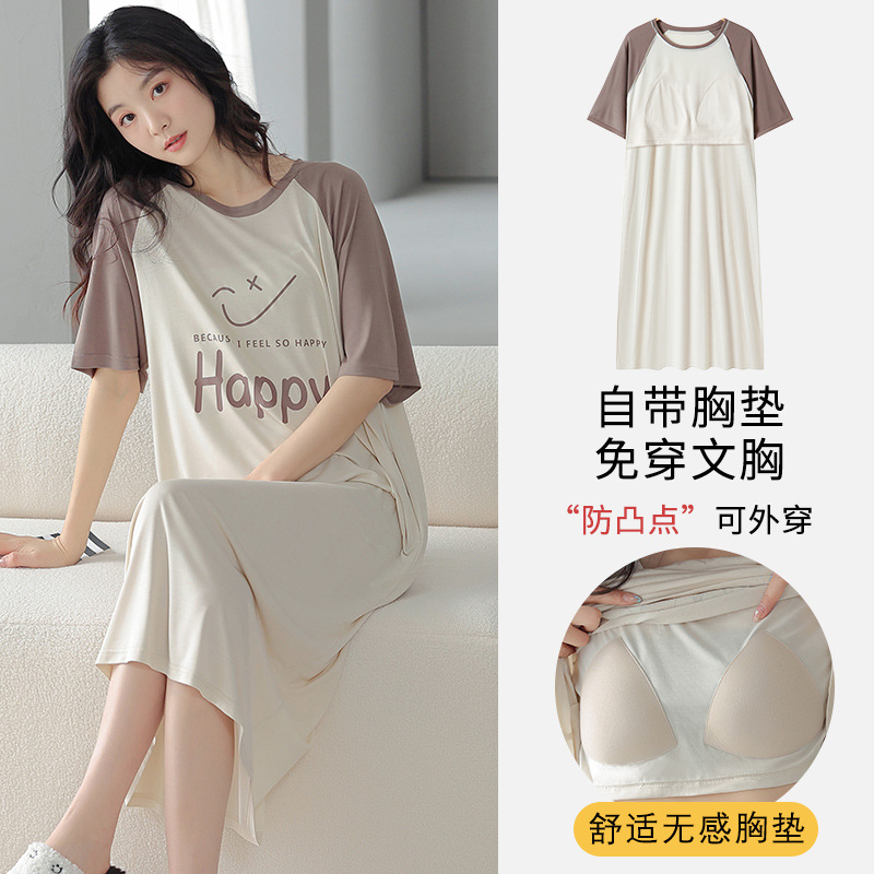 Modal Nightdress Women's Long Dress with Chest Pad Spring and Summer Comfortable Short Sleeve Can Be Worn outside Casual Pajamas Skirts