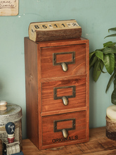 12WU复古实木抽屉式收纳盒梳妆台桌面首饰胶带饰品整理柜子长方形