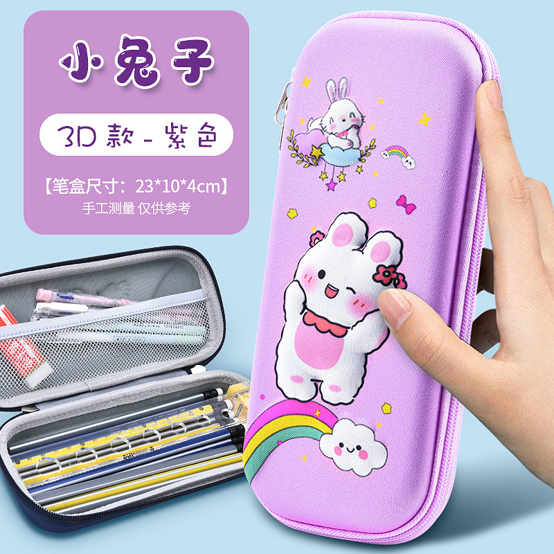 3D Cartoon Pencil Case Primary School Student Multifunctional Stationery Box Male Large Capacity Cute Female Pencil Box Children Anime Pencil Case