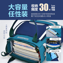 学生双肩背包补习袋手提袋拎书袋学生用补课包书袋学习作业美术袋