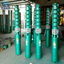立式铸铁家用深井泵175QJ20-65地下井用QJ质量好增压泵农用多级泵