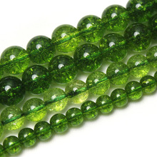 橄榄绿色爆花晶爆花水晶圆珠散珠子DIY串珠手链半成品配件饰品