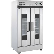 圣托烘焙设备发酵箱商用醒发箱不锈钢恒温恒湿醒面机