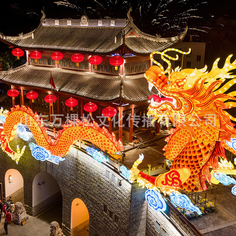 大号龙年生肖灯组户外彩灯大型春节花灯元宵灯展中秋国庆灯会安装