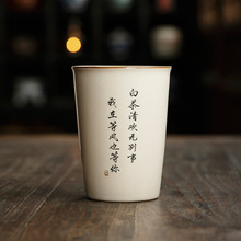 米黄汝窑kl可乐茶杯开片可养大号主人杯陶瓷品茗杯私人品茗杯