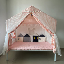 儿童分床帐篷野炊防蚊游戏上帐公主女孩分床尺寸阅读蚊帐
