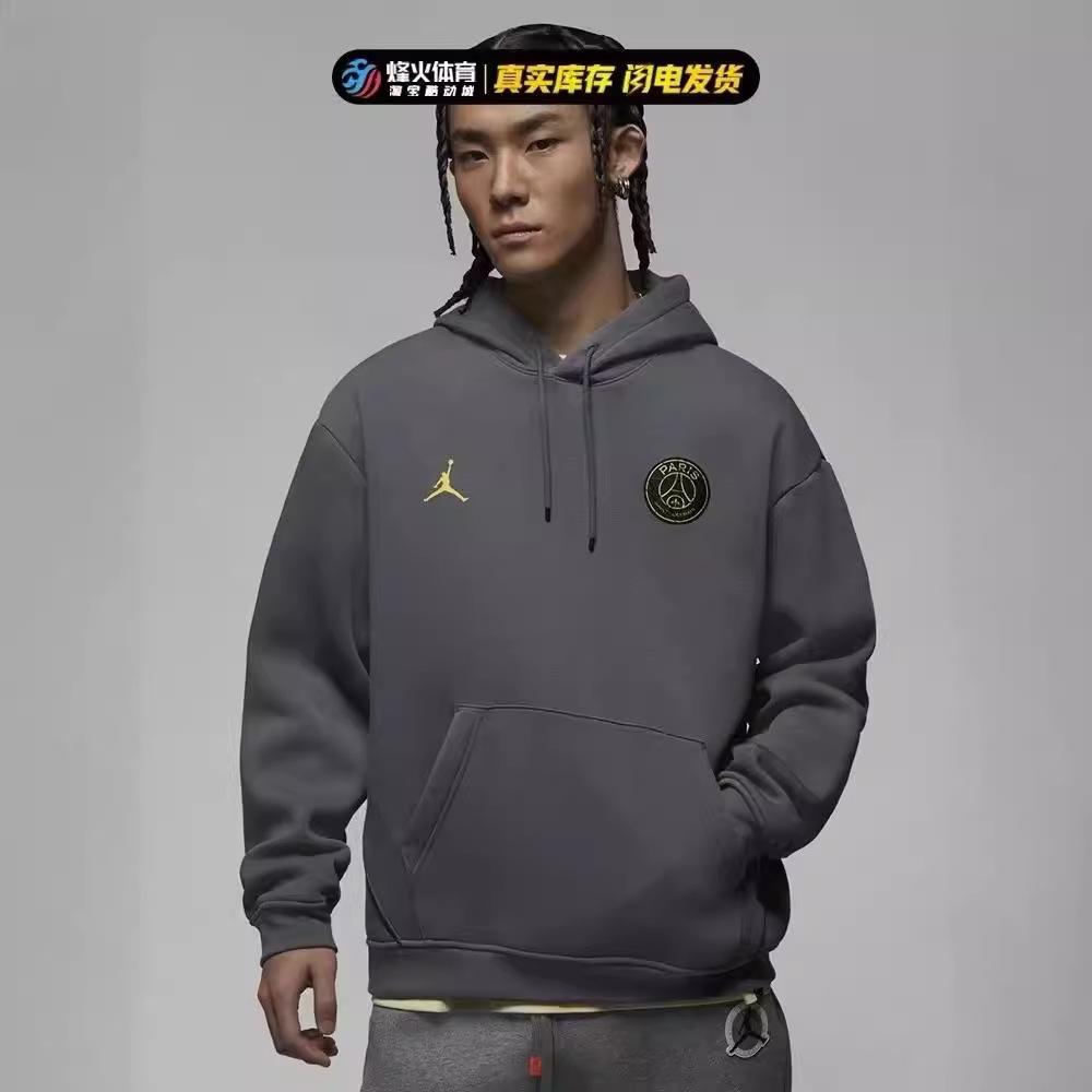 高品质 24ss新款aj乔丹飞人男子针织纯棉连帽套头卫衣 情侣同款
