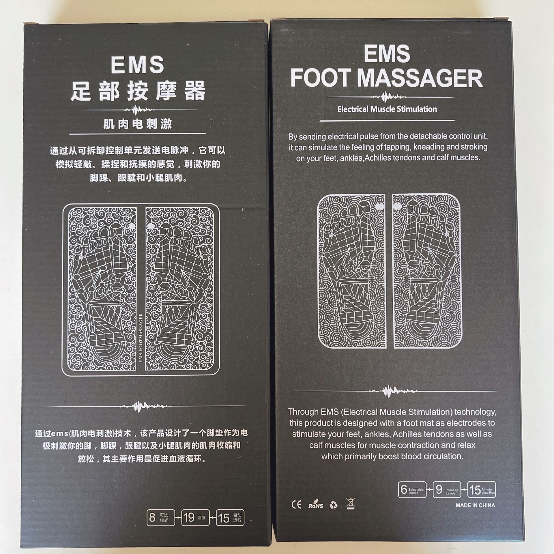 Portable Pulse Sole Massage Instrument EMS Foot Massage Mat Massager Foot Massager Bottom Foot Massage Cushions