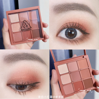 韩国3ce九宫格眼影盘9色overtake哑光珠光盘闪粉橘棕干咳玫瑰芋泥