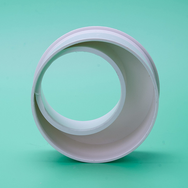 亚昌pvc排水偏心节 内塞变径补芯大小头变径圈 下水管异径偏心节