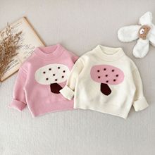 韩版婴儿衣服秋冬女宝宝洋气毛衣加厚女童圆领套头针织衫上衣冬季