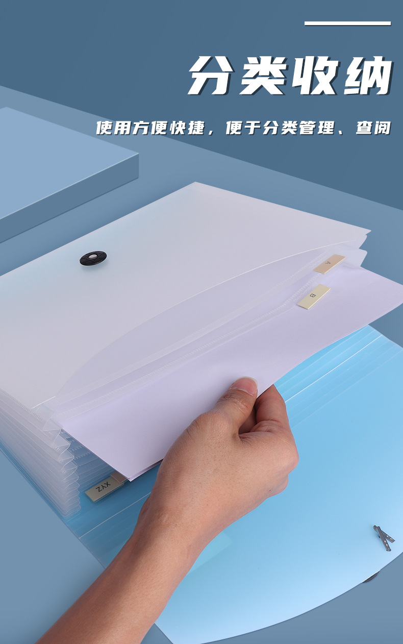 文件夹风琴包a4会议资料文件夹学生手提文件夹大容量试卷资料批发