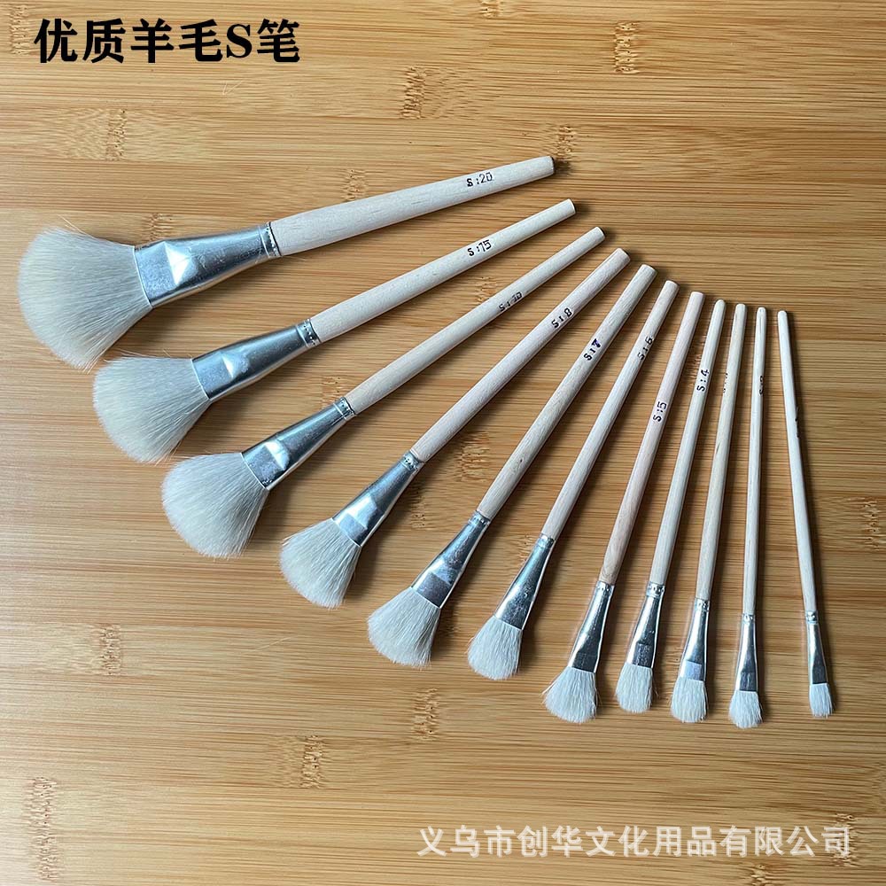 源头现货优质羊毛工艺彩绘笔S笔树脂陶瓷工艺彩绘笔