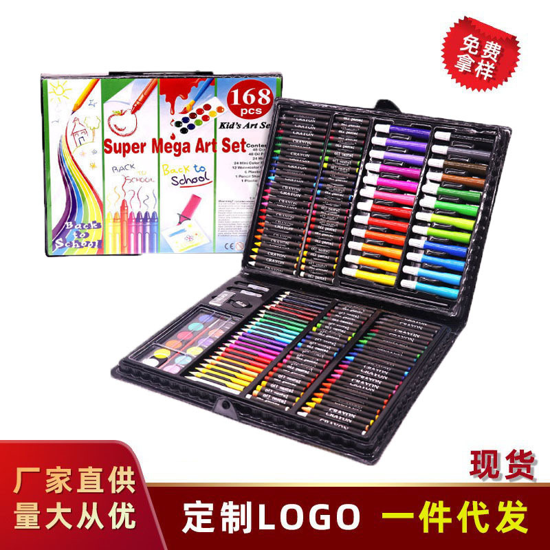 168 Pieces Brush Gift Set Children's Painting Tools Crayon Pencil Kids Learning Art Supplies Watercolor Pen