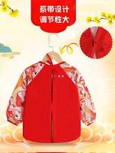 中国风儿童新年红罩衣宝宝外出反穿护衣婴儿吃饭防水防脏围裙饭兜