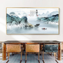 海纳百川山水风景画电表箱装饰画客厅书房办公室挂画流水生财简约