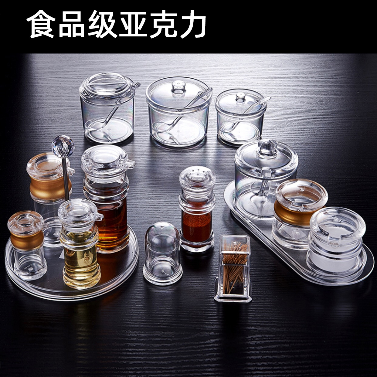 Acrylic Cruet Suit Vinegar Pot Plastic Restaurant Seasoning Containers Pepper Jar Seasoning Box Vinegar Bottle Soy Sauce Bottle