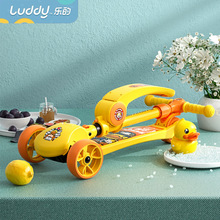 乐的小黄鸭二合一儿童滑板车可折叠2-8岁宝宝可坐 站滑两用滑行车