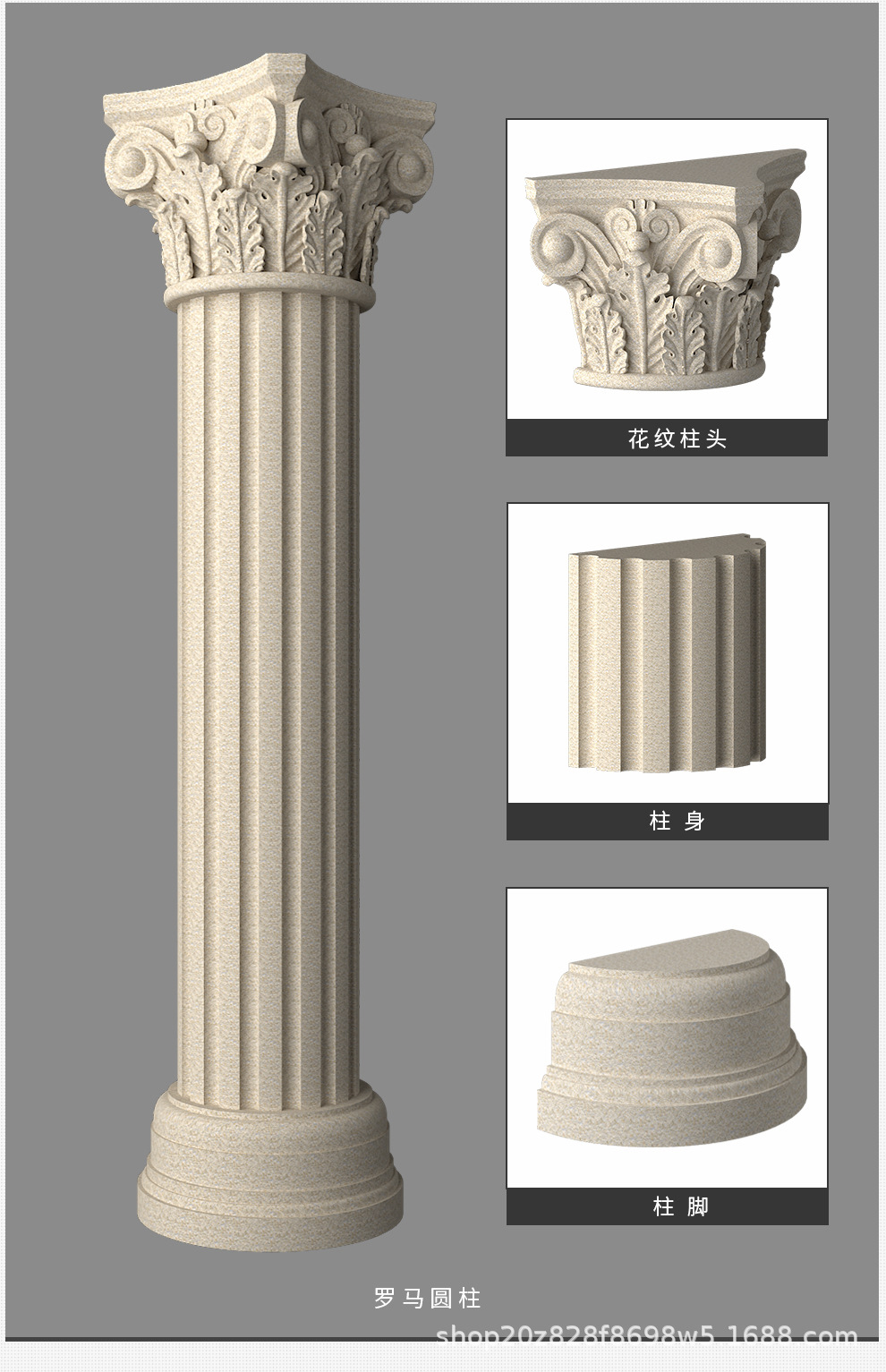 粤龙别墅eps罗马柱农村自建房门头装饰柱子欧式泡沫圆柱成品线