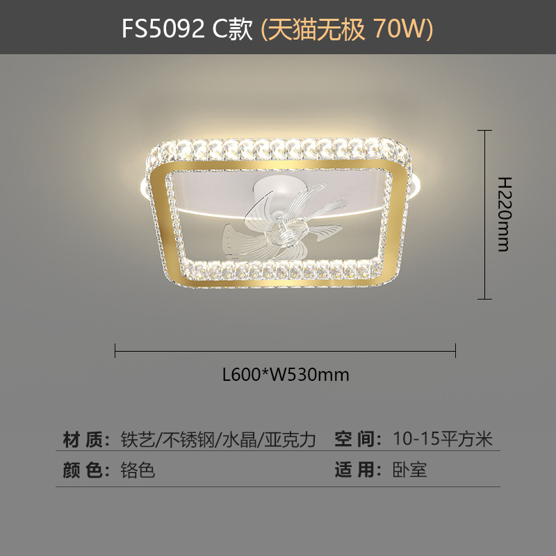 Light Luxury Electric Fan All-in-One Light Advanced Crystal Fan Ceiling Light Master Bedroom Ceiling Fan Lights Geometric Design Atmospheric Style