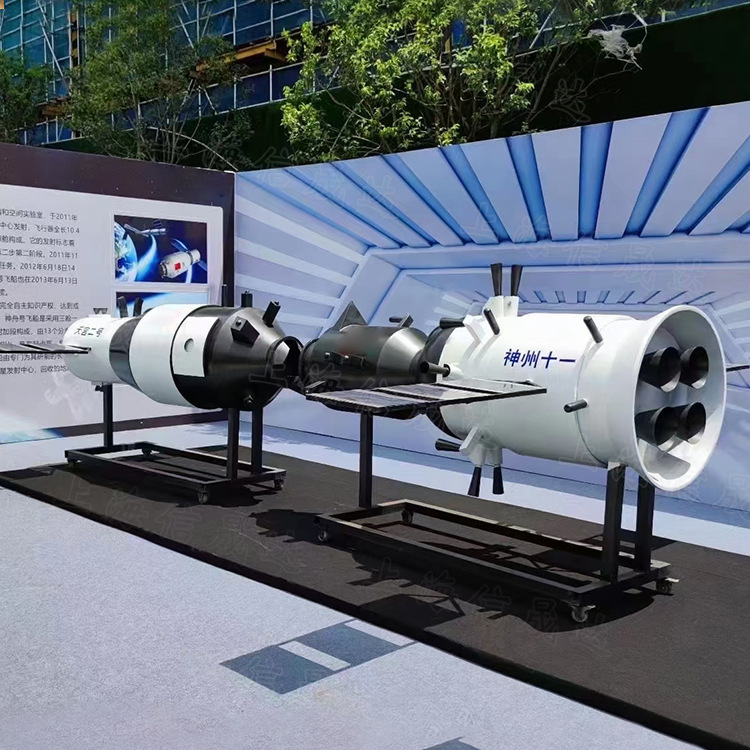 北斗三号全球卫星导航系统纯手工制作空中吊饰工艺品科普航天模型