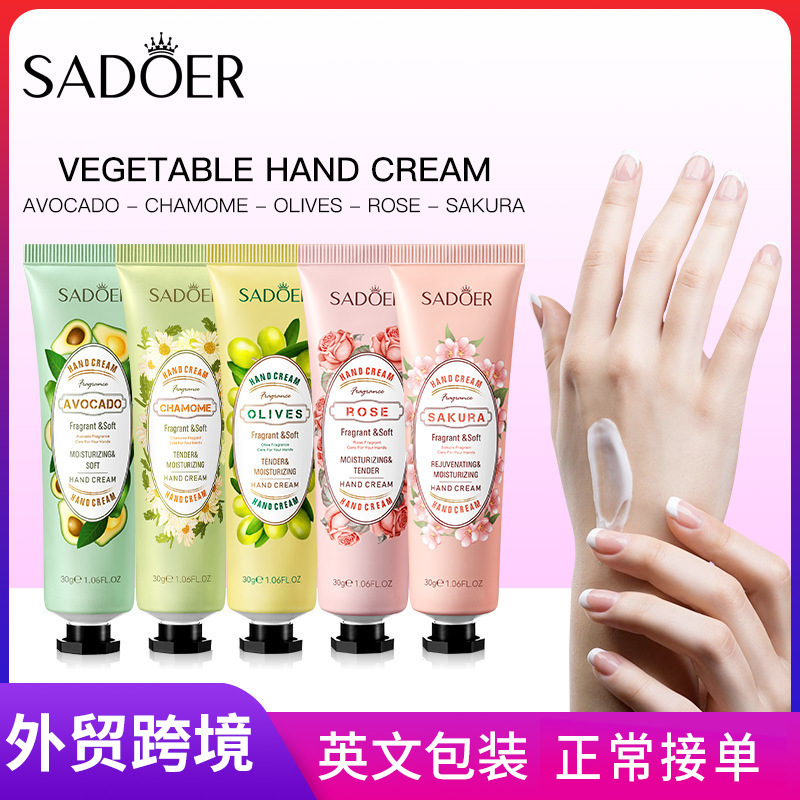 全英文sadoer植萃护手霜 补水滋润hand cream护手霜跨境外贸批发