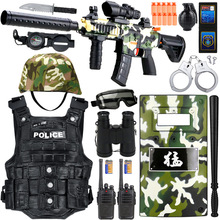 儿童玩具套装 小警察玩具软弹仿真真人小特警三级甲全套装备