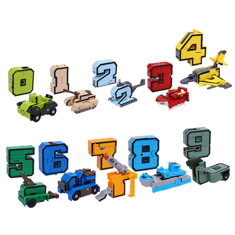 数字变形玩具0到9套装汽车合体机器人金刚智力男孩儿童益智创意