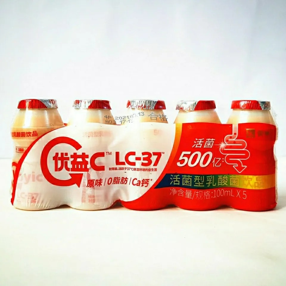 包邮蒙牛优益c小瓶100ml 活性菌乳酸菌饮品 原味成人儿童营迷你装