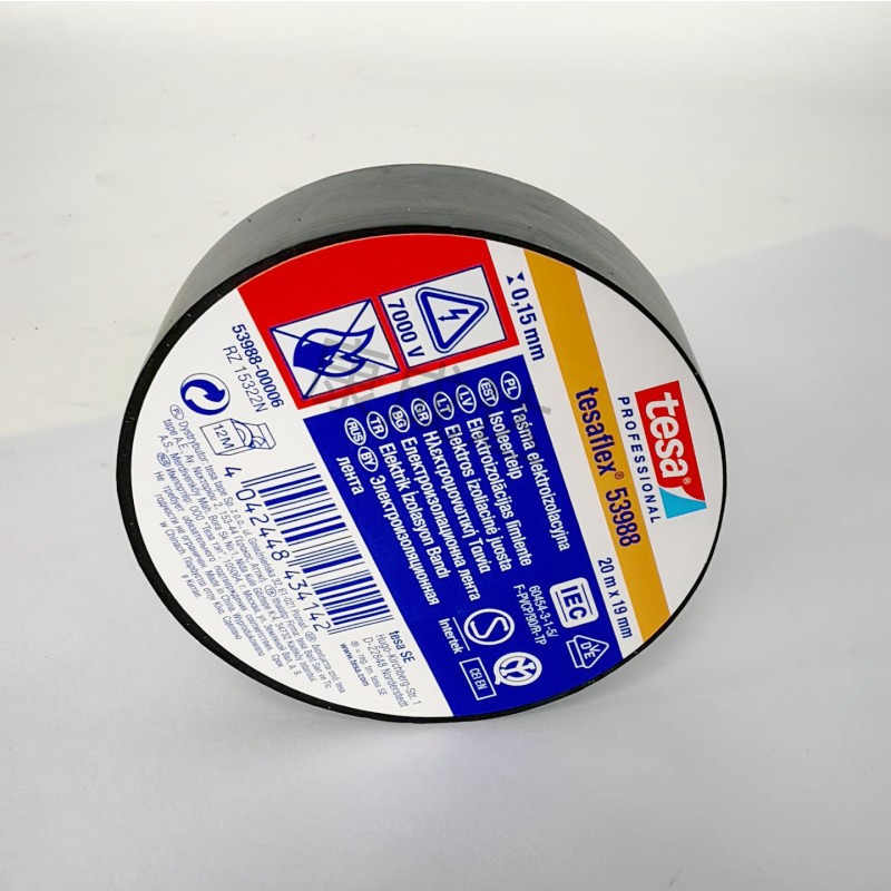 德莎tesa53988 电工胶带耐高温阻燃电气绝缘胶带pvc防水电线胶布