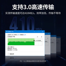 绿联usb3.0母对母双头转接头笔记本电脑手机充电线车载母口usb连