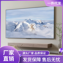 【小.米335】电视EA70声控电视70英寸清金属智慧屏平板电视机