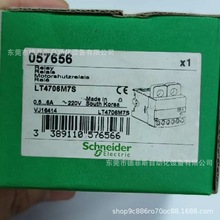 Eks36- 0kFOA108A德国电子编码器全新现货包邮议价