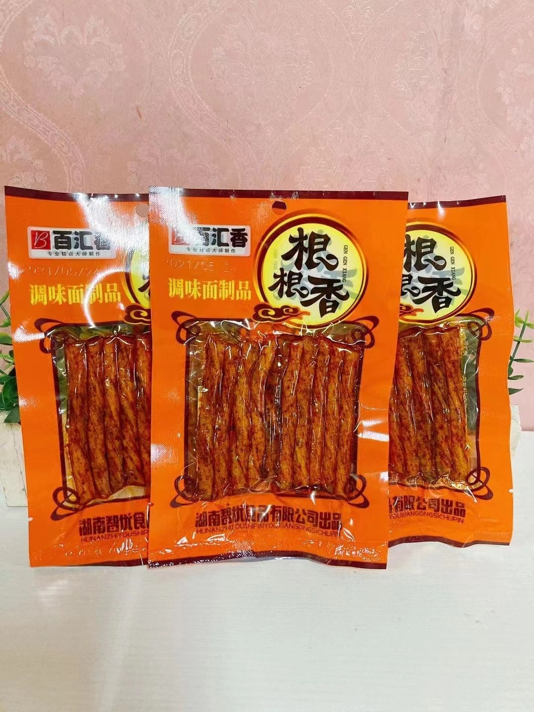 百汇香根根香辣条36克素牛筋网红辣棒怀旧零食麻辣面筋盐焗鸡筋