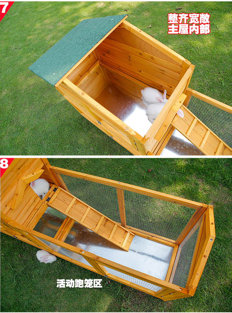 户外实木兔笼大号兔舍防雨防晒养鸡笼家用双层猫屋猫房子宠物笼