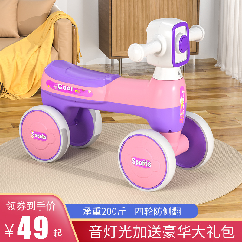 Balance Bike (for Kids) No Pedal Baby Walker Car Luge 1-5 Years Old with Light Music Baby Walker
