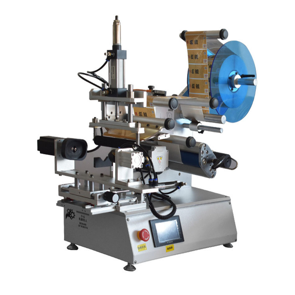 半自动圆瓶贴标机贴红酒瓶纯净水易拉罐玩具文具笔针管灯管酱料瓶