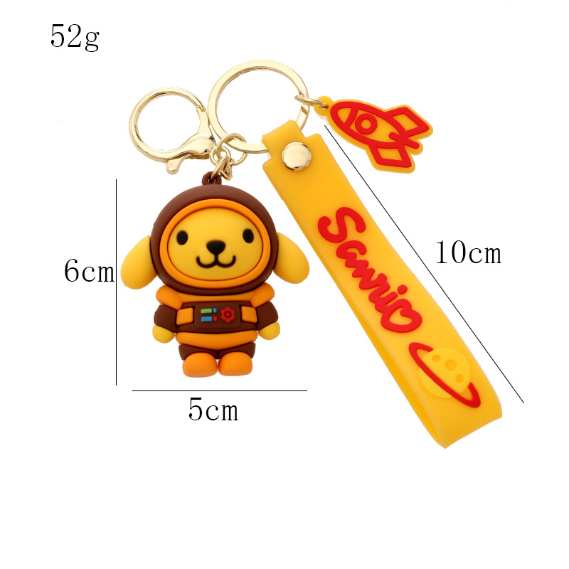 Cartoon Space Crossdressing Sanrio Keychain Pendant Cute Clow M Car Doll Silicone Pendant Small Gift