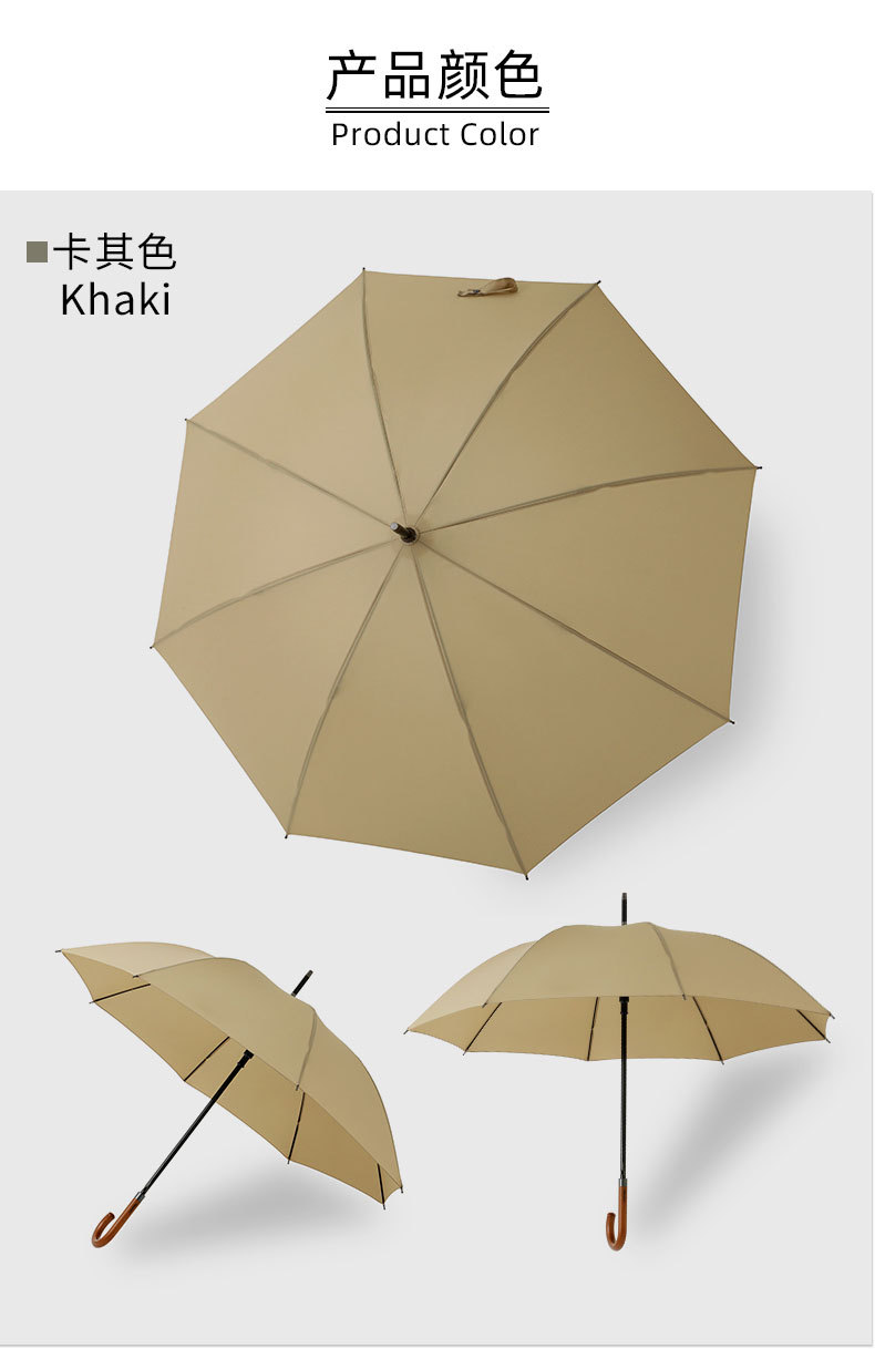 parachase木弯柄自动长柄伞25寸加大男士直杆伞复古商务礼品雨伞