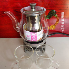 西和天水兰州宁夏电炉子煮茶器家用小型煮茶炉 甘肃罐罐茶煮茶器