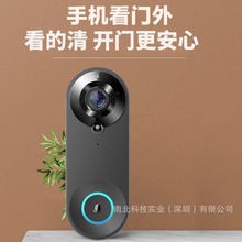 南北W3涂鸦家用高清wifi无线门铃远程对讲 监控摄像头数字门镜