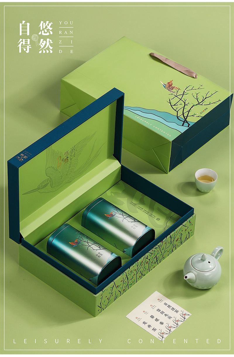 信阳毛尖绿茶包装盒空礼盒恩施富硒茶叶包装礼盒茶叶礼盒装空盒