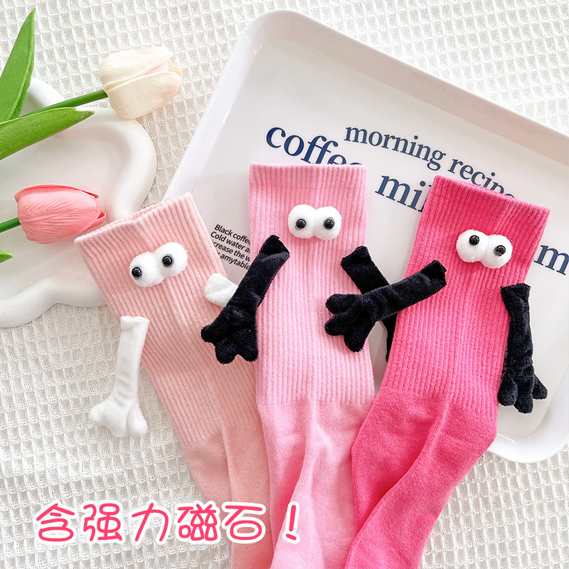 Autumn Wholesale Pink Middle-Long Stockings Sports Outerwear Cute White Bunching Socks Dopamine Couple Hand Socks