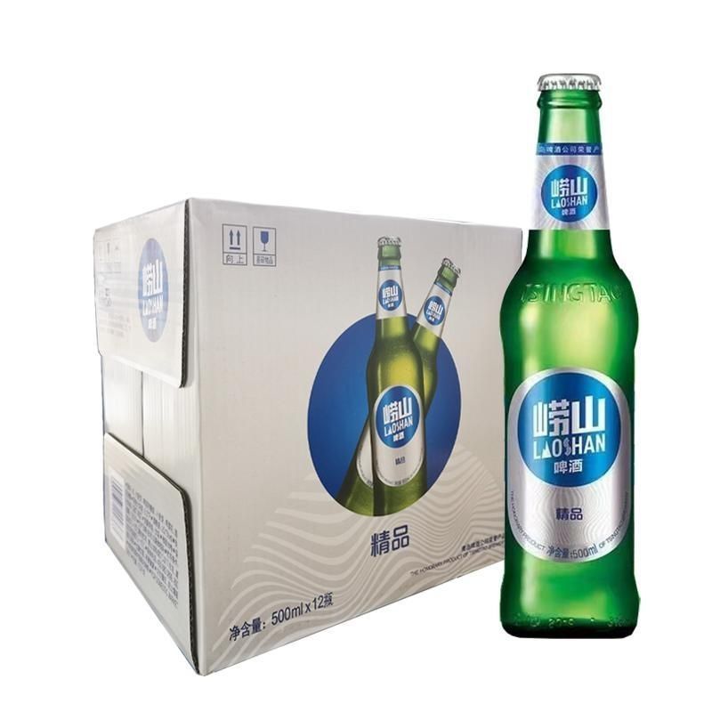 青岛崂山精品啤酒玻璃瓶500ml*12瓶/箱(整箱价)上海生产-阿里巴巴